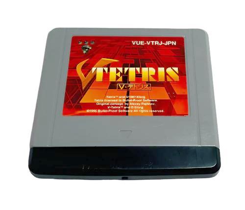 Game | Nintendo Virtual Boy | Tetris [Japan]