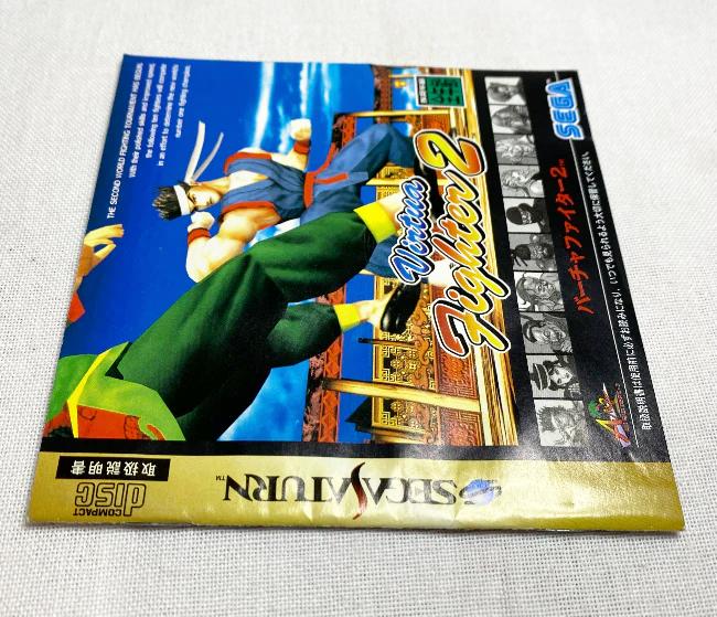 Game | Sega Saturn | Virtua Fighter 2 [Japanese]