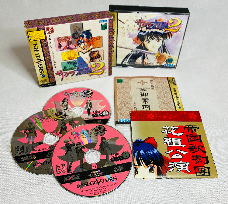 Game | Sega Saturn | Sakura Wars 2 [Japanese]
