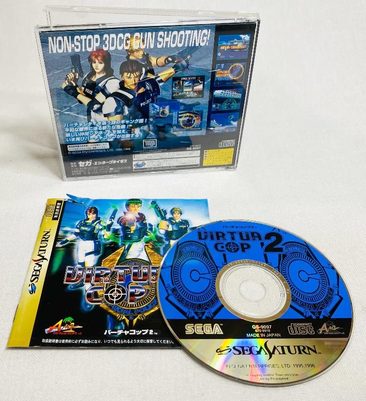 Game | Sega Saturn | Virtua Cop 2 [Japanese]