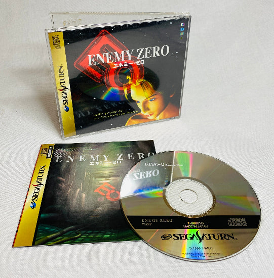 Game | Sega Saturn | Enemy Zero Warp [Japanese]
