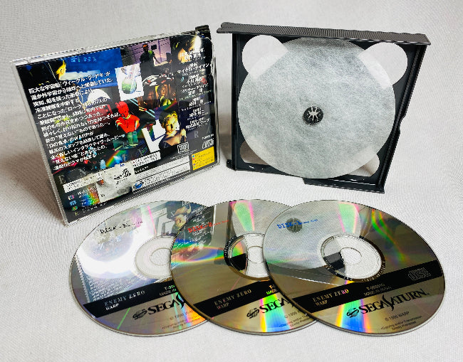 Game | Sega Saturn | Enemy Zero Warp [Japanese]