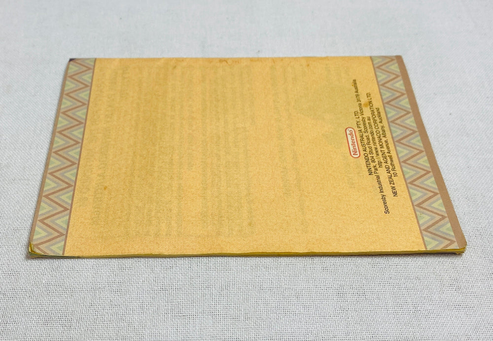 Game | Nintendo N64 | Yoshi's Story