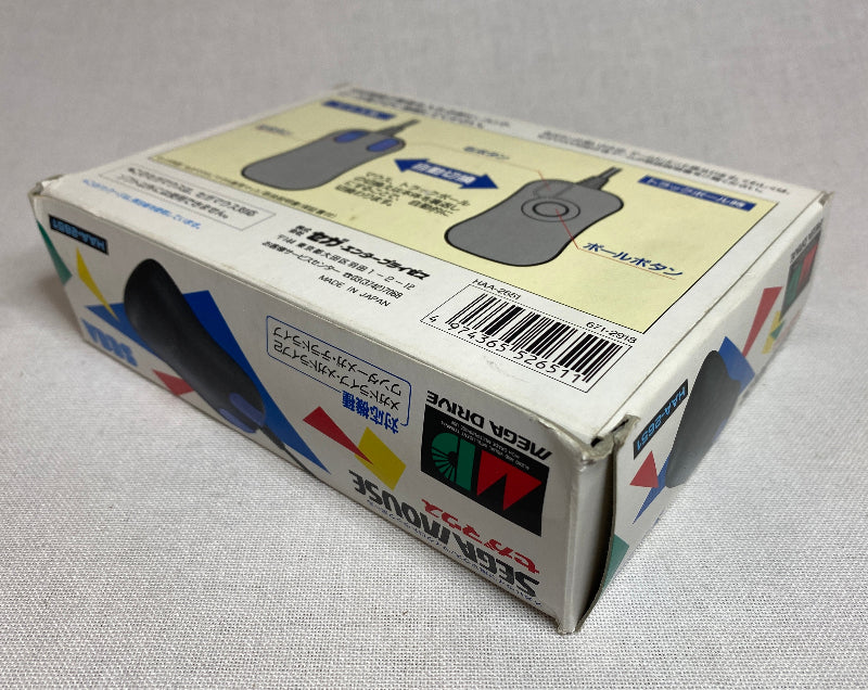 Accessory | Sega Mega Drive Genesis | Sega Mouse