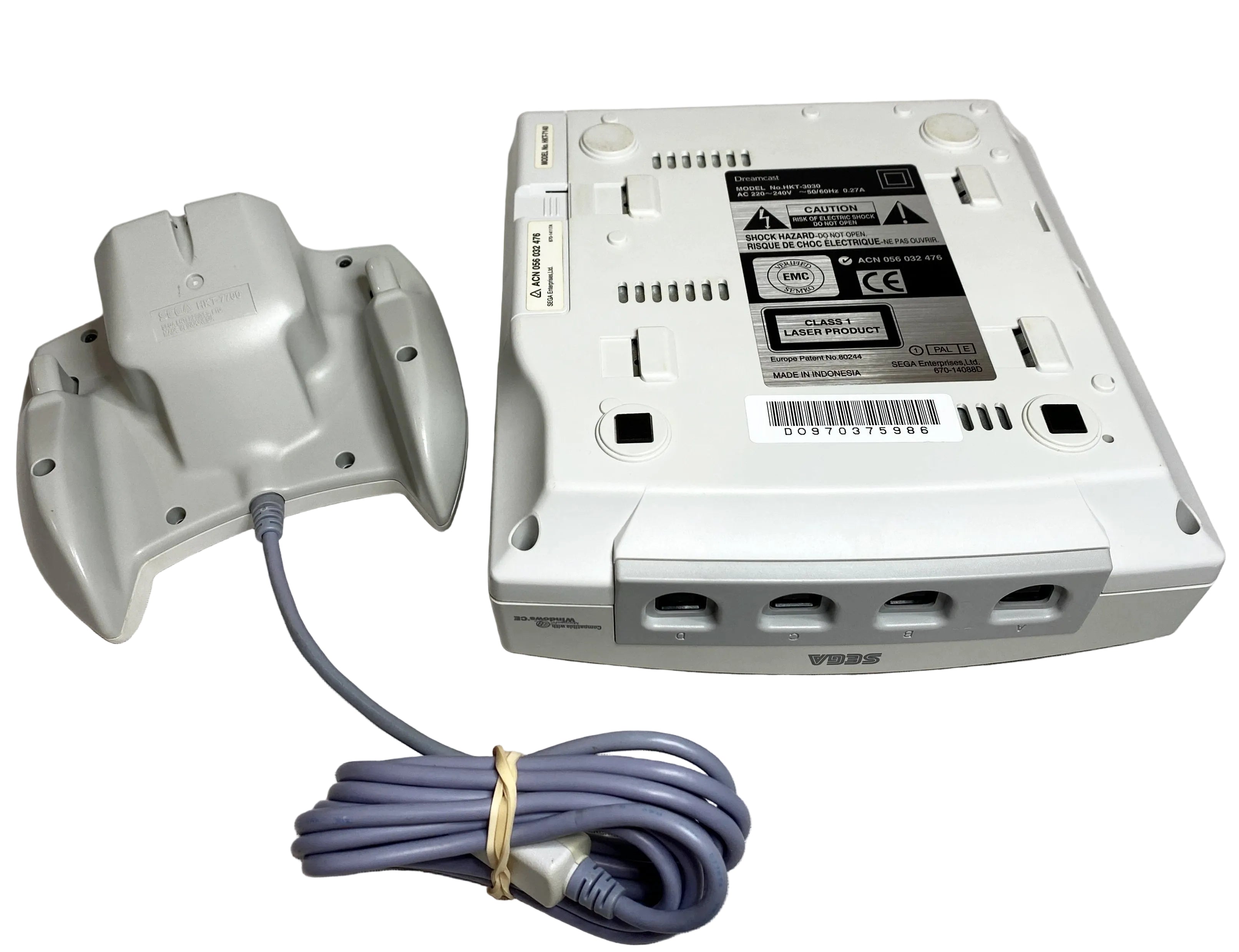 Console | Sega | Boxed Dreamcast PAL Console Set