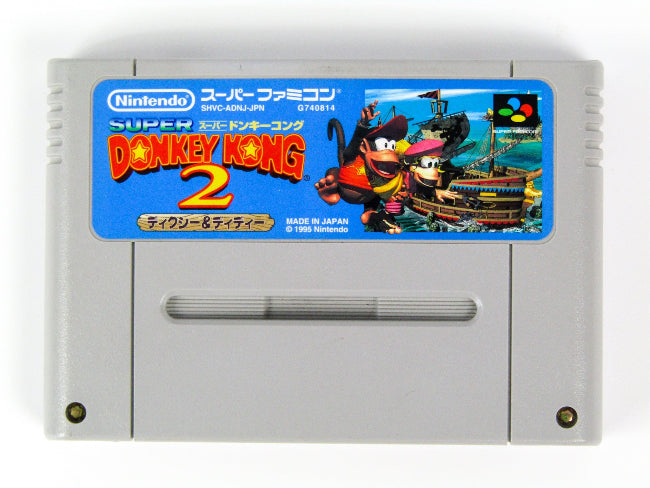 Game | Super Famicom Nintendo | Super Donkey Kong 2 [Japanese]