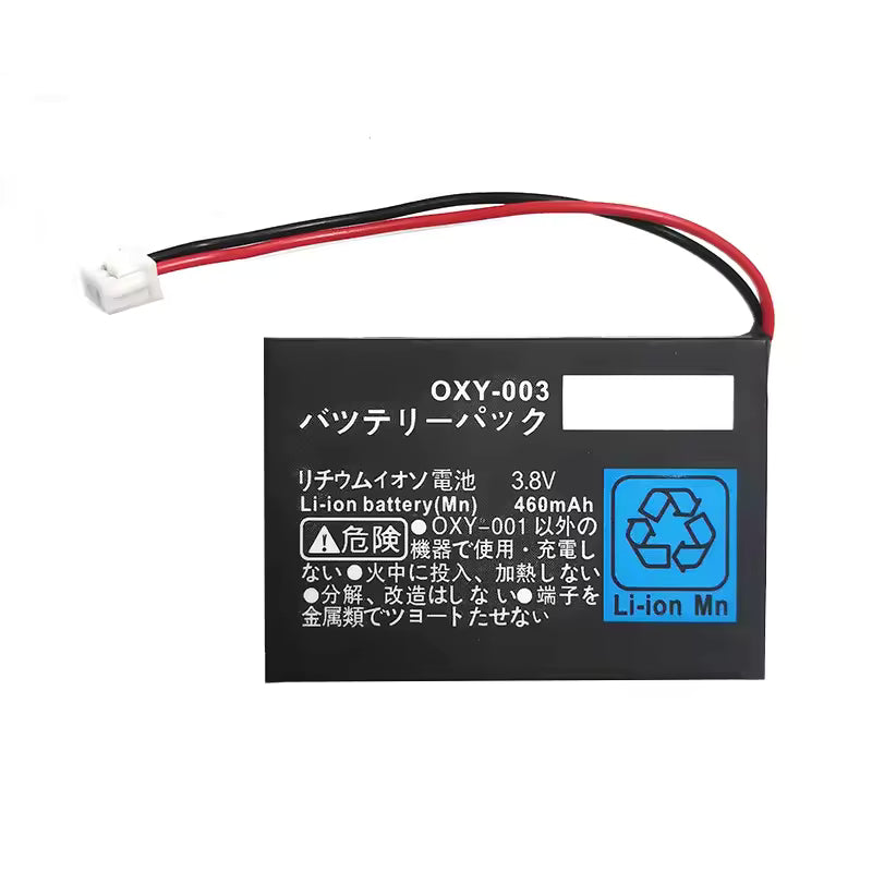 Accessory | Nintendo Game Boy Micro Battery Video Game Console & Controller Batteries Accessory Retro Sales
