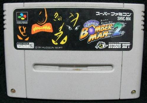 Game | Super Nintendo SNES | Super Bomberman 2 [Japan]