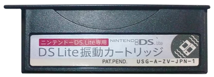 Accessory | Nintendo DS Lite | Rumble Pack USG-006