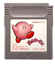 Game | Nintendo Game Boy GB | Kirby's Dream Land [Japanese]