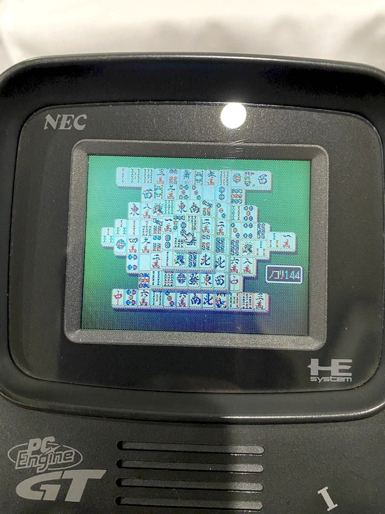 Console | PC Engine | NEC PC Engine GT Handheld