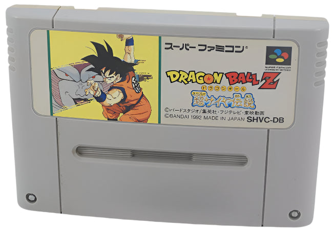 Game | Super Famicom Nintendo | Dragon Ball Z: Super Saiya Densetsu [Japanese]