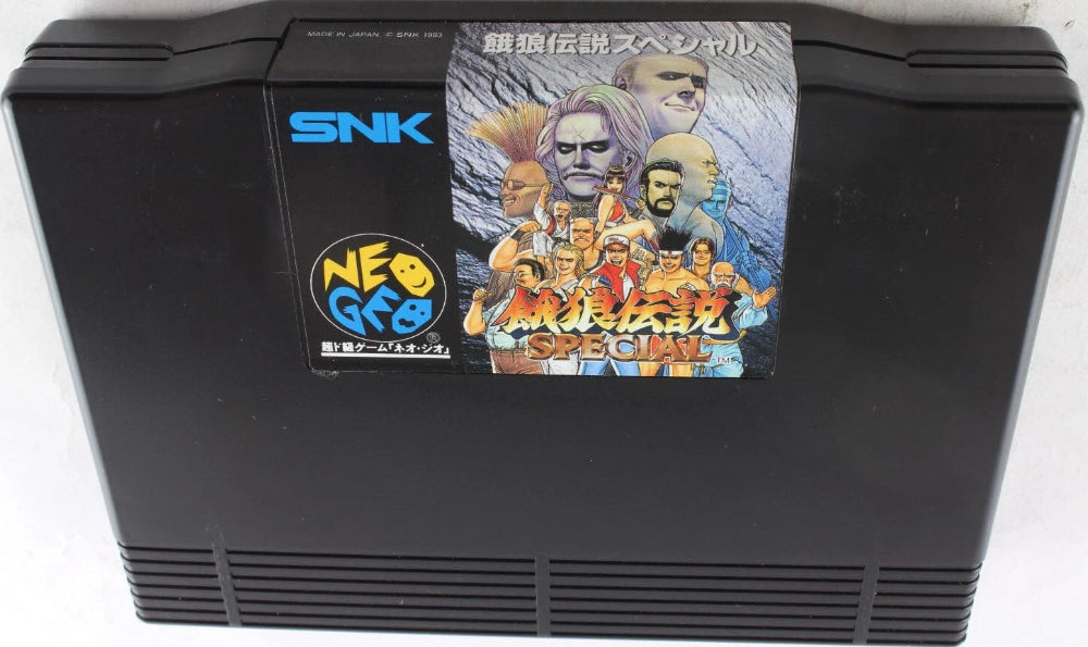 Game | SNK Neo Geo AES | Fatal Fury Special [Japan]