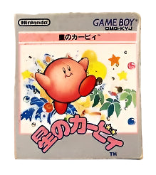 Game | Nintendo Game Boy GB | Kirby's Dream Land [Japanese]