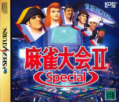 Game | Sega Saturn | Mahjong Taikai 2 Spacial [Japan]