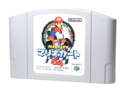 Game | Nintendo N64 | Mario Kart 64 [Japan]