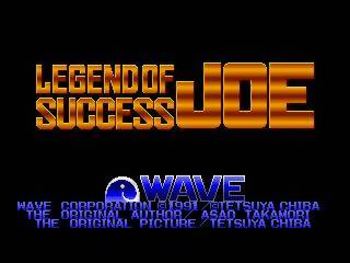 Game | SNK Neo Geo AES | Legend Of Success Joe [Japan]