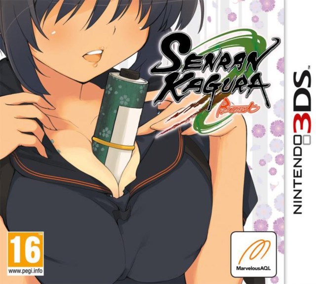 Game | Nintendo 3DS | Senran Kagura Burst