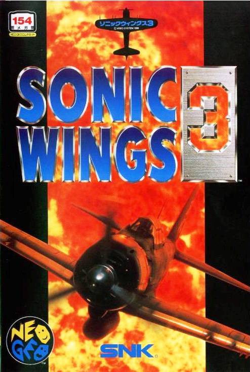 Game | SNK Neo Geo AES | Sonic Wings 3 [Japan]