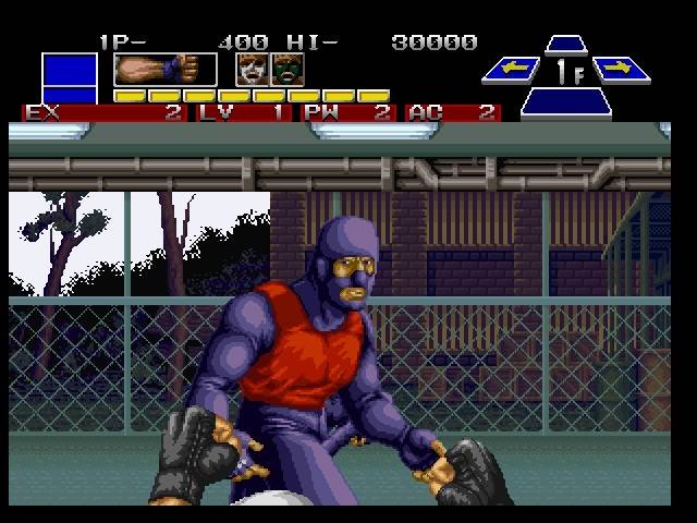 Game | SNK Neo Geo AES | Super Spy, The [Japan]