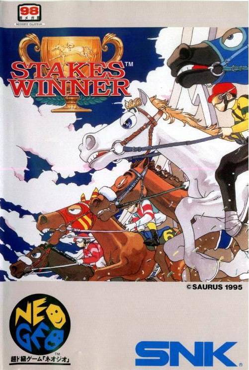 Game | SNK Neo Geo AES | Stakes Winner [Japan]