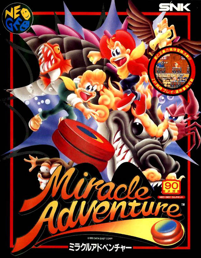 Game | SNK Neo Geo AES | Miracle Adventure [Japan]