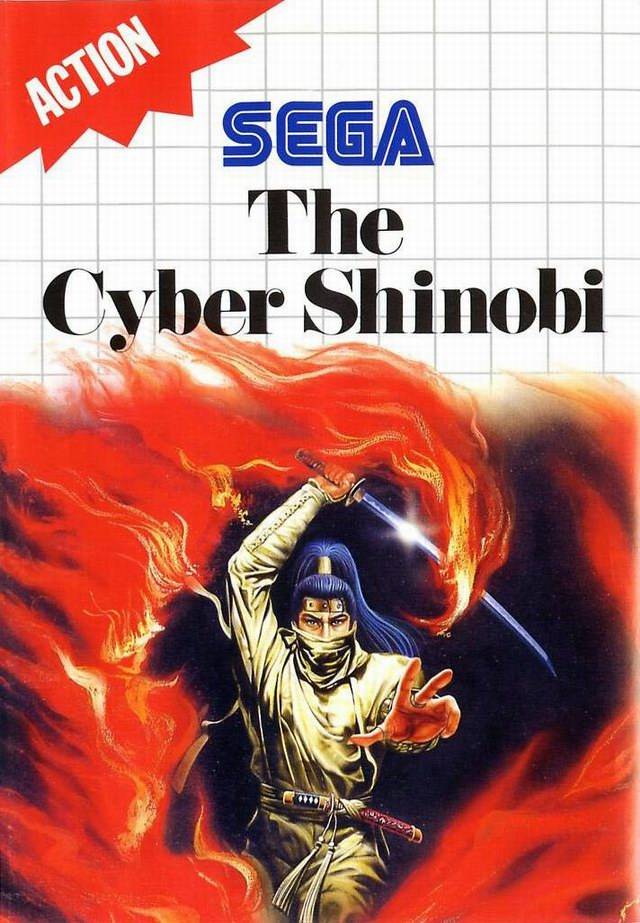 Game | Sega Master System | Cyber Shinobi