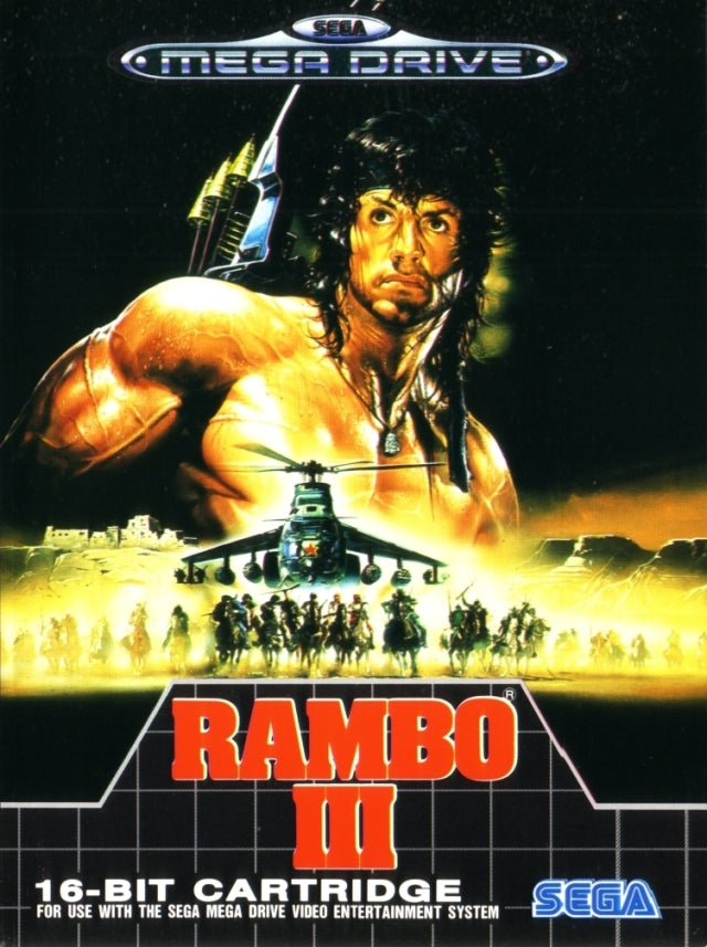 Game | Sega Mega Drive | Rambo III