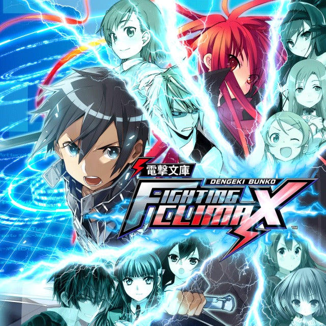 Game | Sony PlayStation PS3 | Dengeki Bunko: Fighting Climax