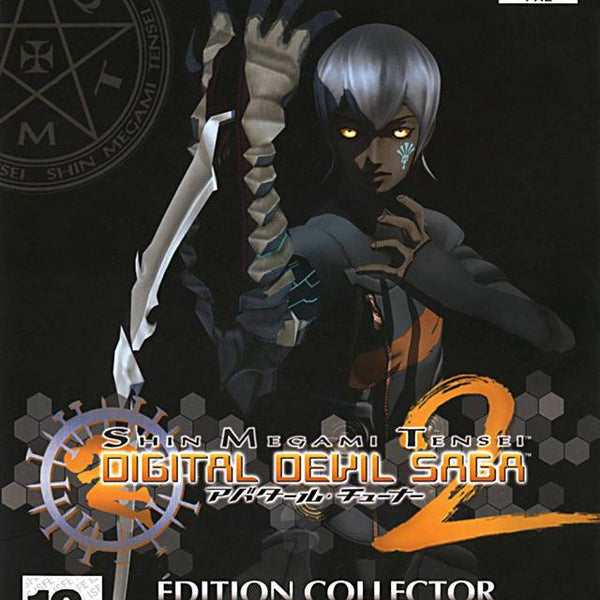 Digital devil clearance saga ps2