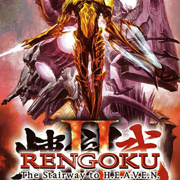 Game | Sony PSP | Rengoku II: The Stairway To Heaven