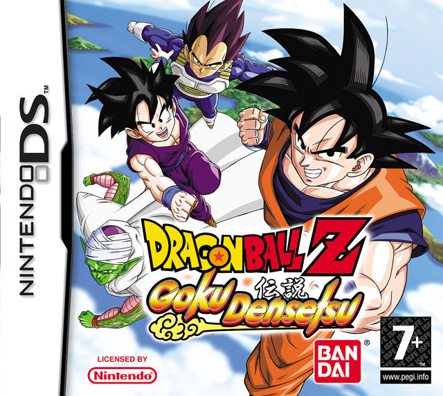 Game | Nintendo DS | Dragon Ball Z Harukanaru Densetsu