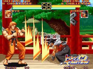 Game | SNK Neo Geo AES | Art Of Fighting [Japan]