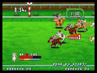 Game | SNK Neo Geo AES | Stakes Winner [Japan]