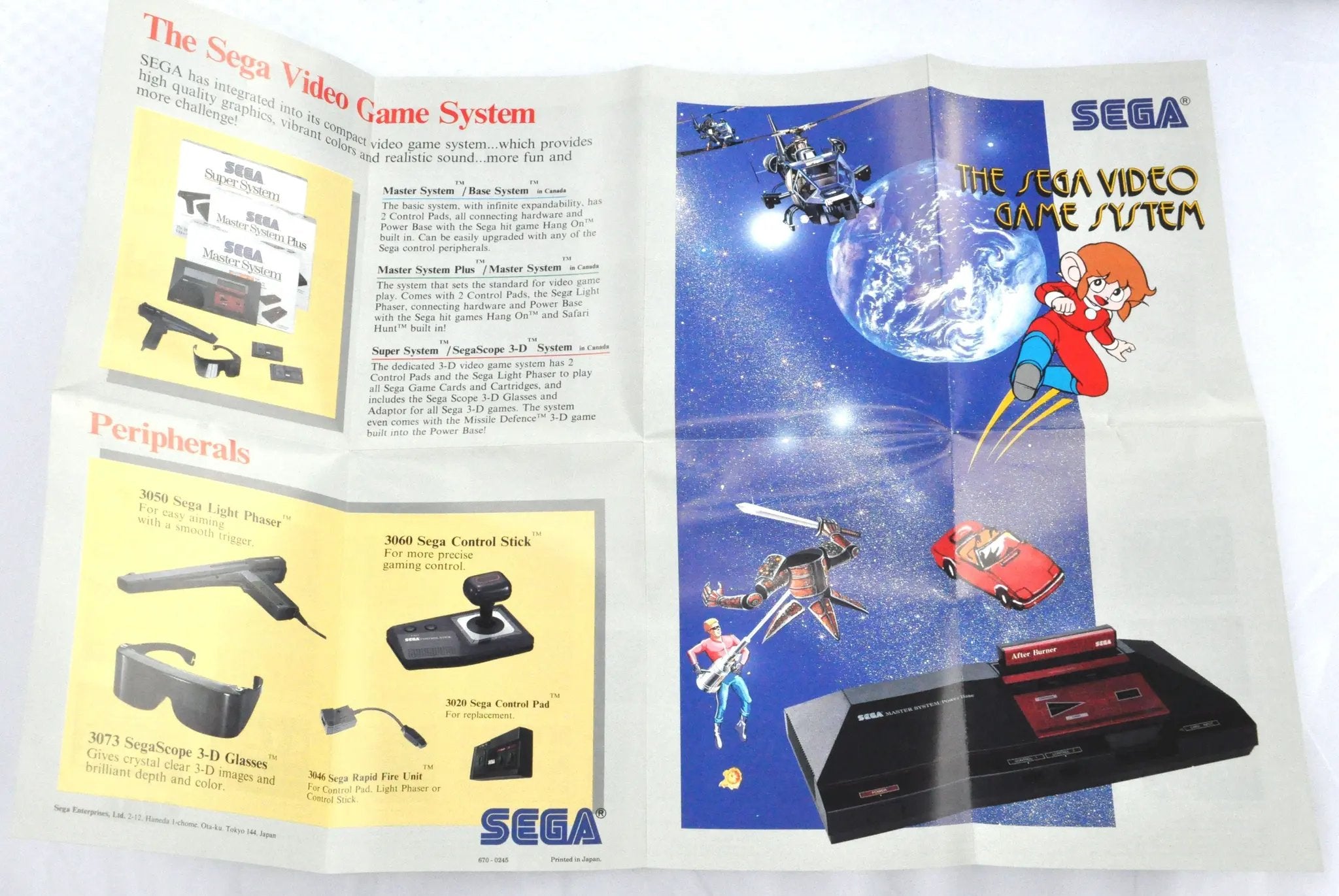 Manual | Sega Master System | Replacement Instruction Manuals Book Manual RetroSales.com.au