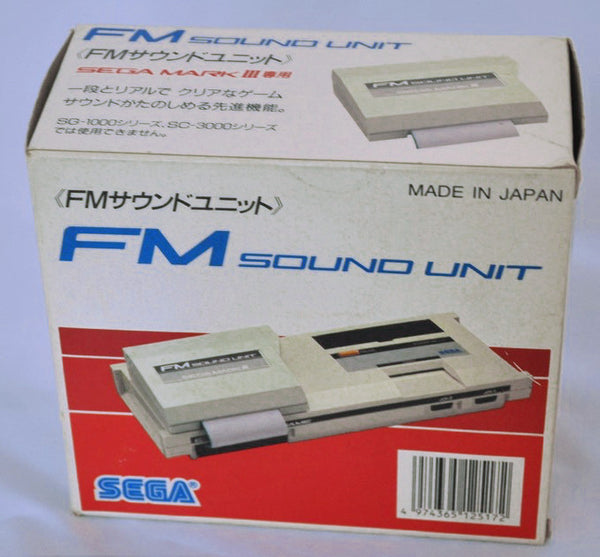 Sega Mark III FM Sound Unit in box