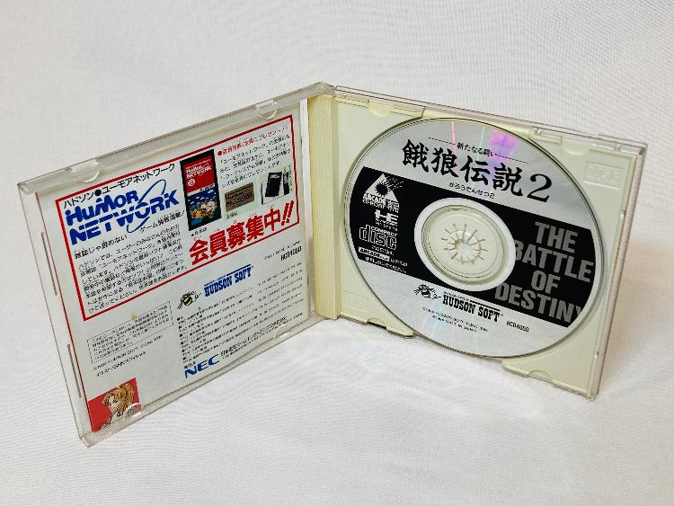 GAROU DENSETSU 2 Fatal Fury game Laserdisc LD Neo Geo SNK GAROU DENSETSU 2 Fatal Fury game Laserdisc LD Neo Geo SNK