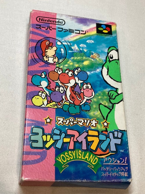 Game | Nintendo Super Famicom SFC | Yoshi's Island [Japan]