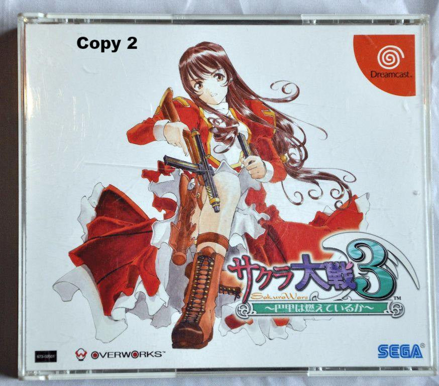 Game Sega Dreamcast Sakura Wars Taisen