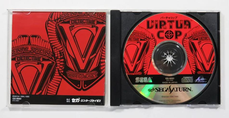 Game | Sega Saturn | Virtua Cop [Japan]